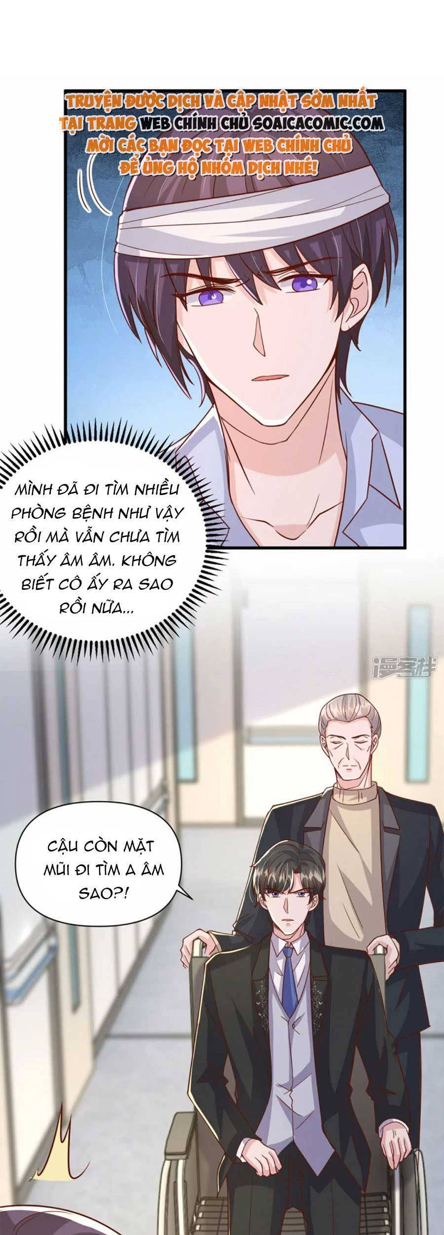 Đại Lão Gọi Tôi Tiểu Tổ Tông Chapter 132 - Trang 2