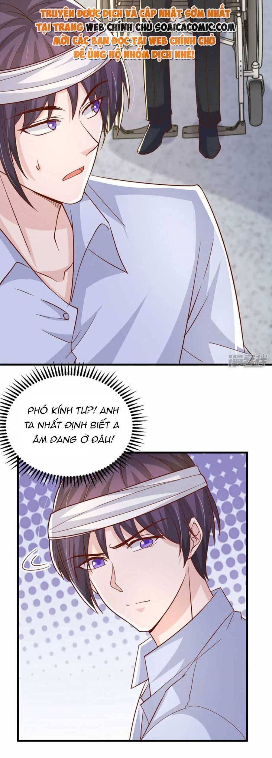 Đại Lão Gọi Tôi Tiểu Tổ Tông Chapter 132 - Trang 2