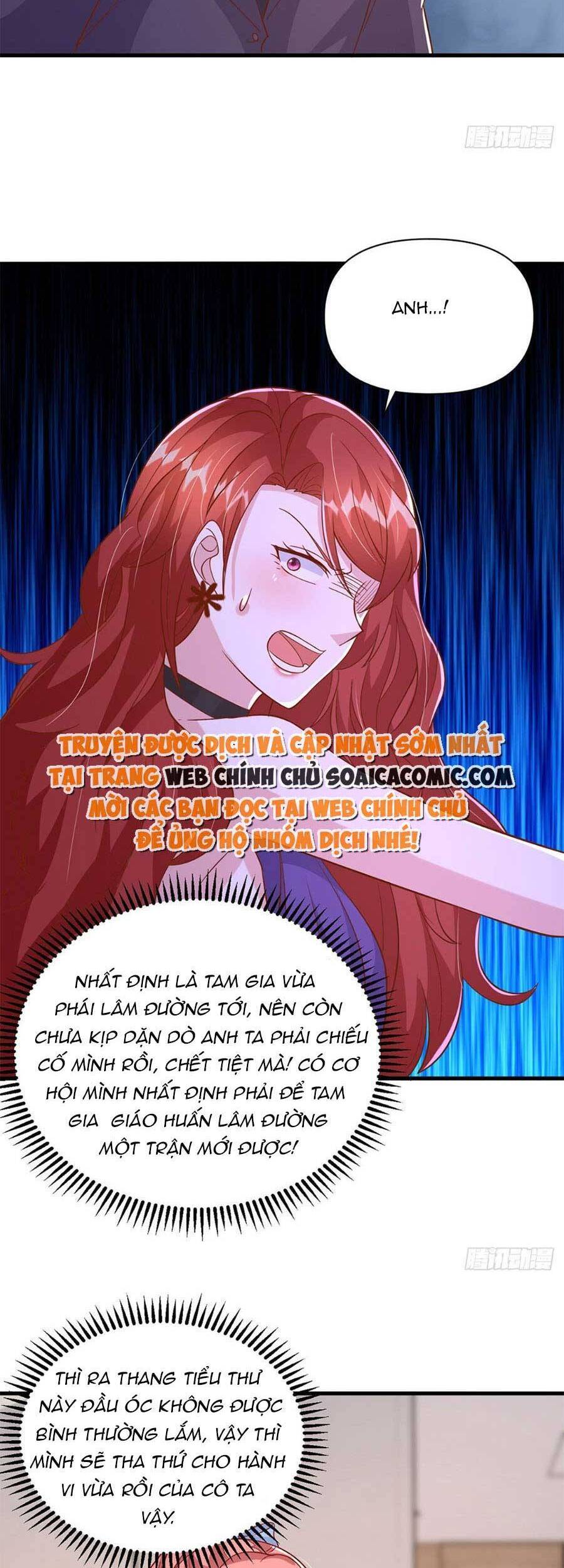 Đại Lão Gọi Tôi Tiểu Tổ Tông Chapter 135 - Trang 2