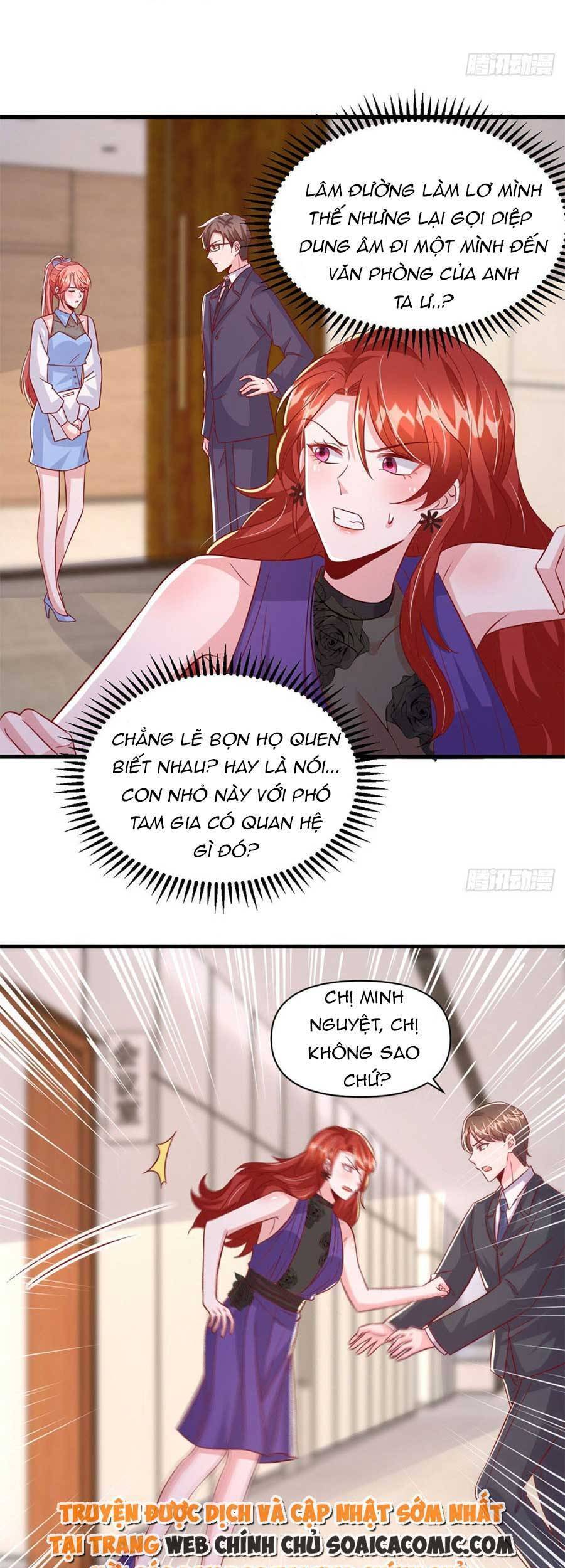 Đại Lão Gọi Tôi Tiểu Tổ Tông Chapter 135 - Trang 2