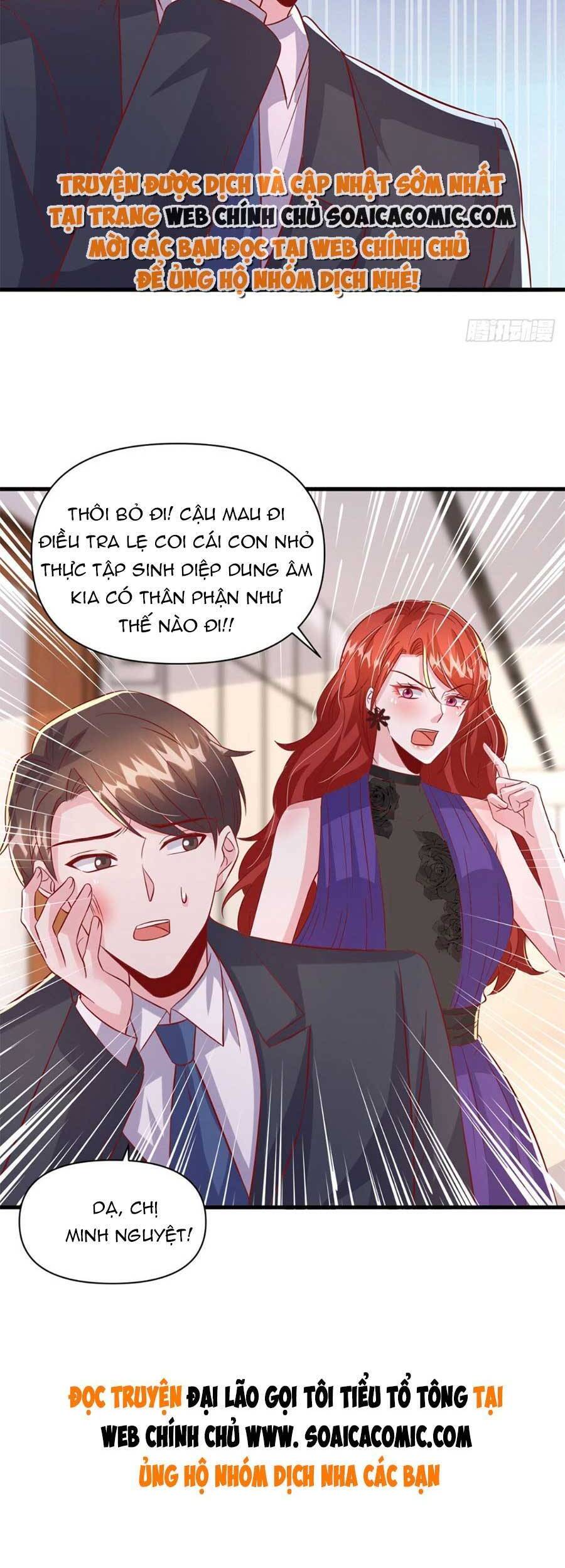 Đại Lão Gọi Tôi Tiểu Tổ Tông Chapter 135 - Trang 2
