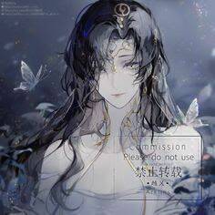 Đại Lão Gọi Tôi Tiểu Tổ Tông Chapter 33 - Trang 2