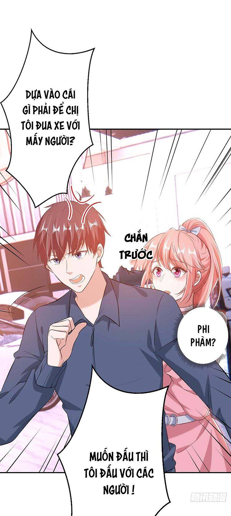 Đại Lão Gọi Tôi Tiểu Tổ Tông Chapter 37 - Trang 2