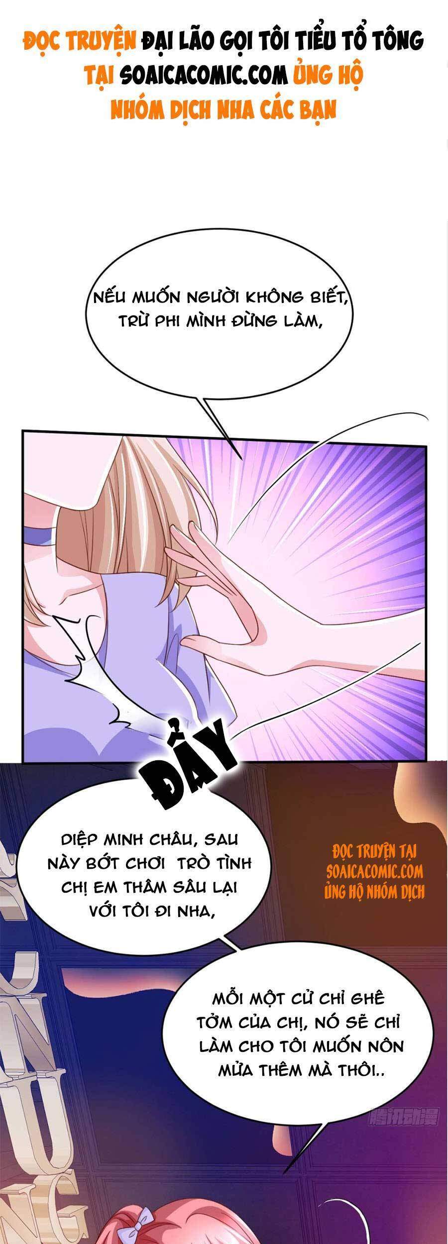 Đại Lão Gọi Tôi Tiểu Tổ Tông Chapter 68 - Trang 2