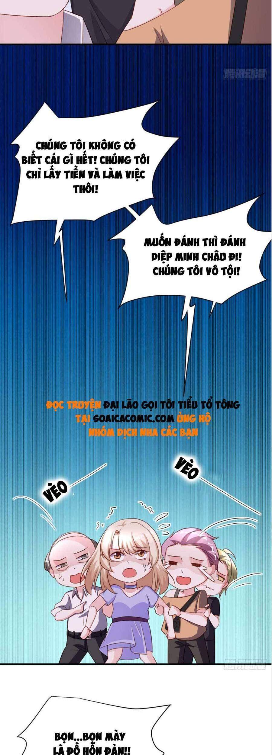 Đại Lão Gọi Tôi Tiểu Tổ Tông Chapter 68 - Trang 2