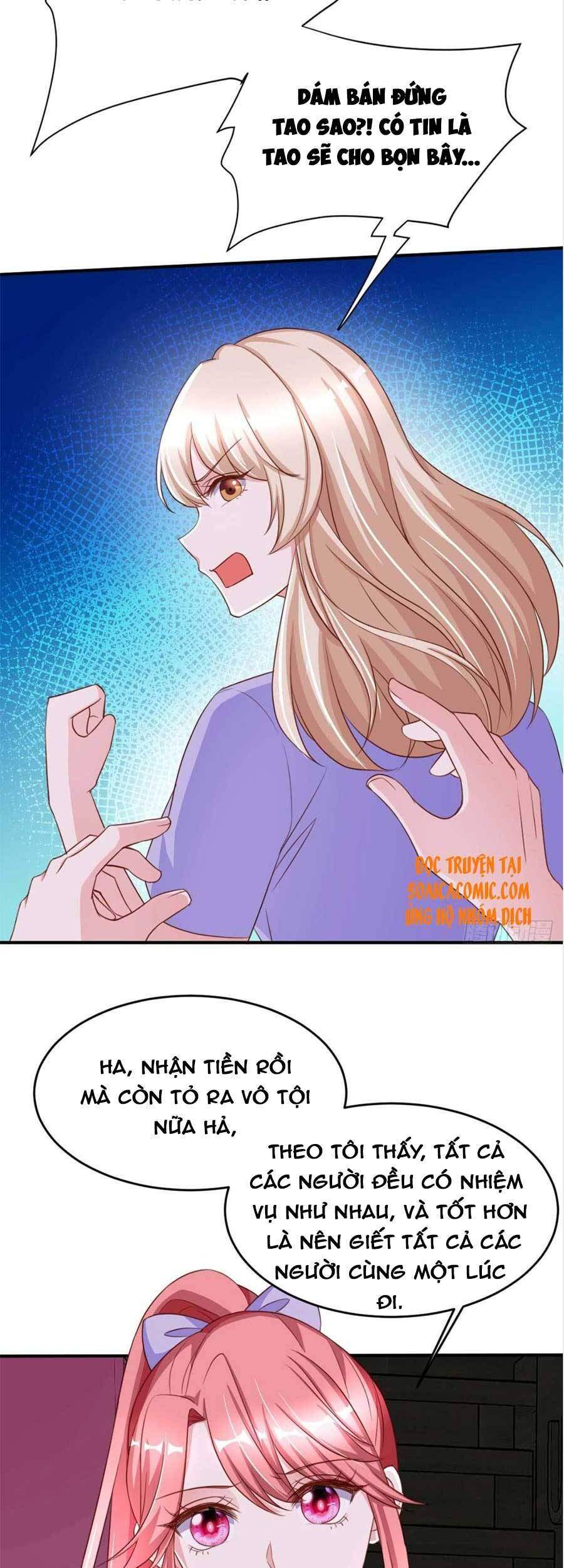 Đại Lão Gọi Tôi Tiểu Tổ Tông Chapter 68 - Trang 2