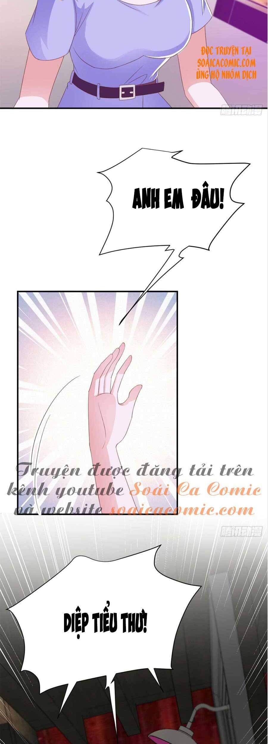 Đại Lão Gọi Tôi Tiểu Tổ Tông Chapter 68 - Trang 2