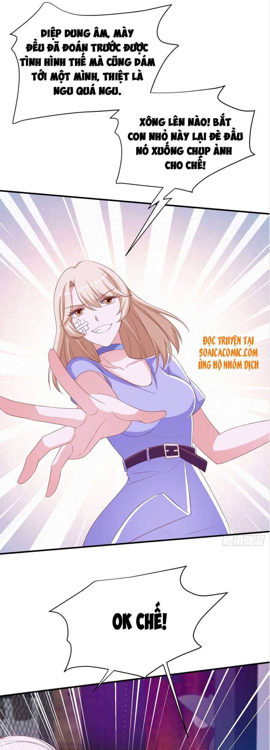 Đại Lão Gọi Tôi Tiểu Tổ Tông Chapter 68 - Trang 2