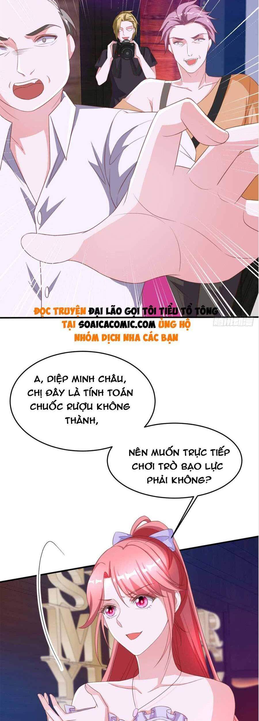 Đại Lão Gọi Tôi Tiểu Tổ Tông Chapter 68 - Trang 2