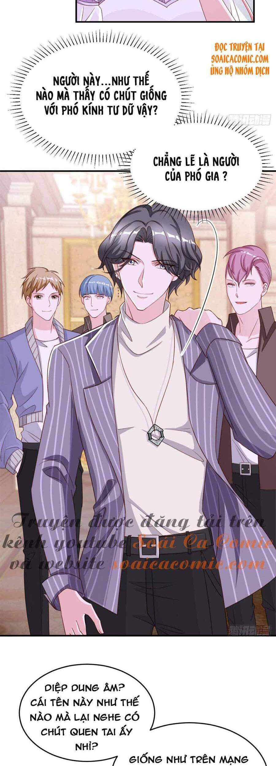 Đại Lão Gọi Tôi Tiểu Tổ Tông Chapter 69 - Trang 2