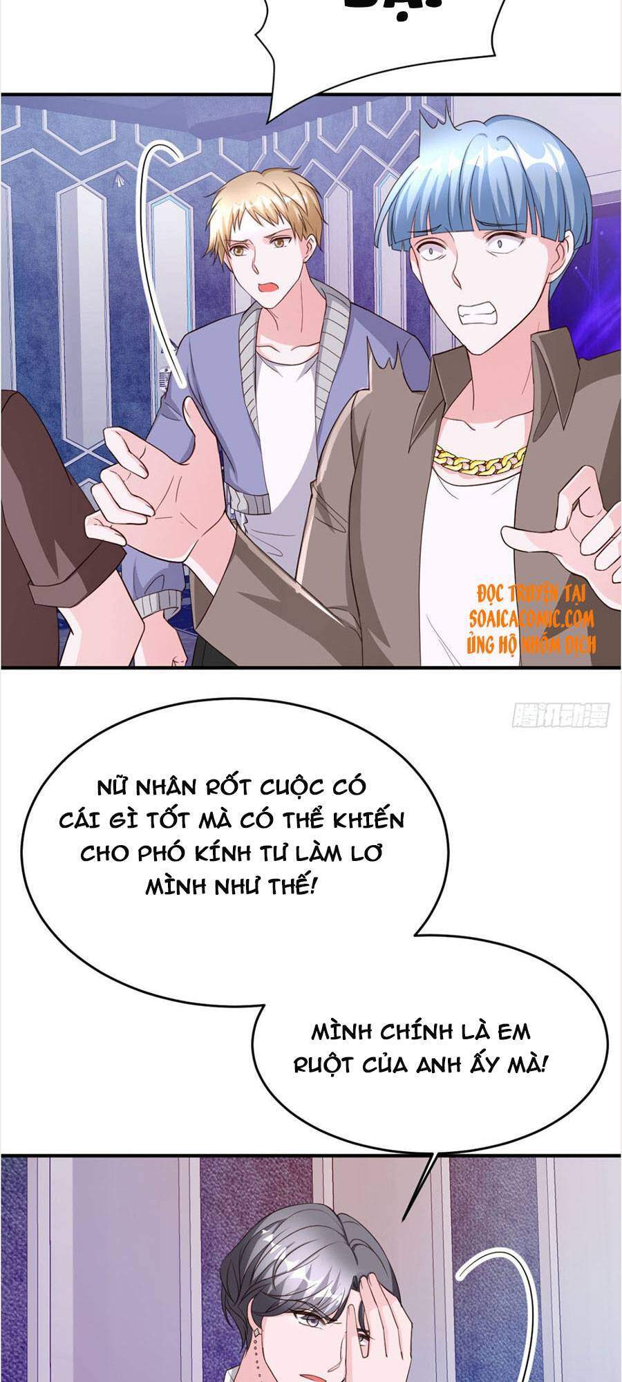 Đại Lão Gọi Tôi Tiểu Tổ Tông Chapter 71 - Trang 2