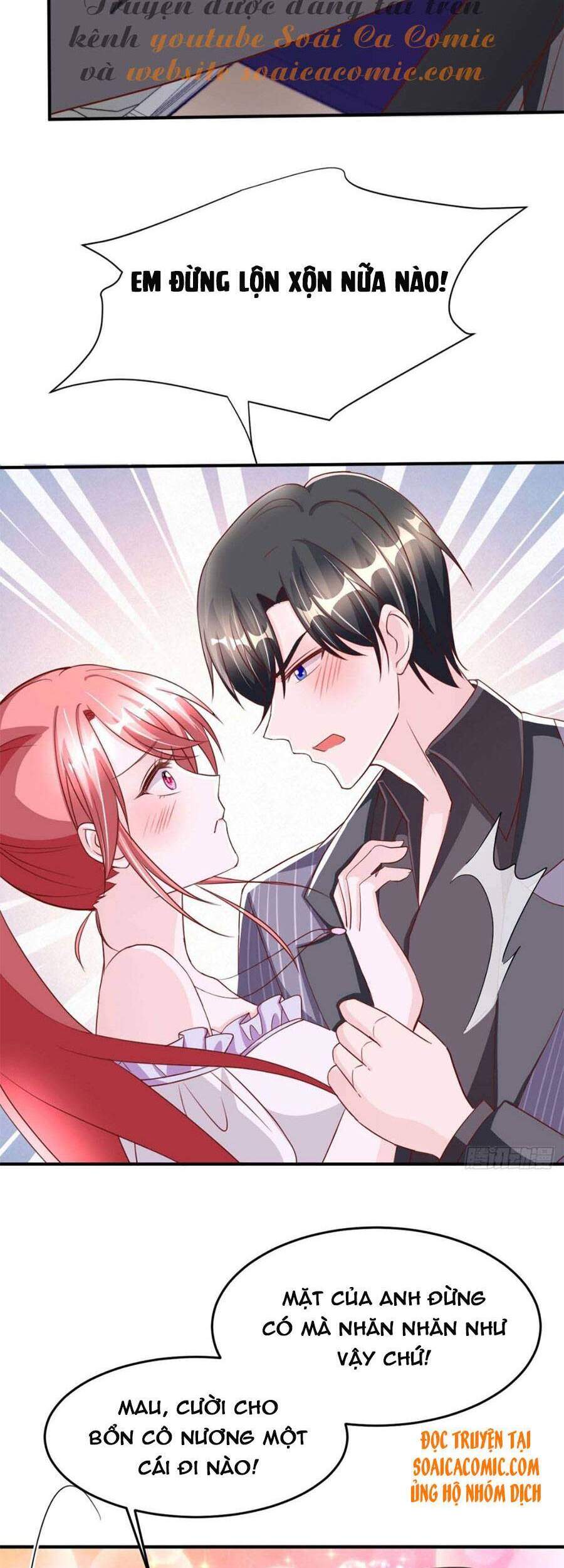 Đại Lão Gọi Tôi Tiểu Tổ Tông Chapter 72 - Trang 2