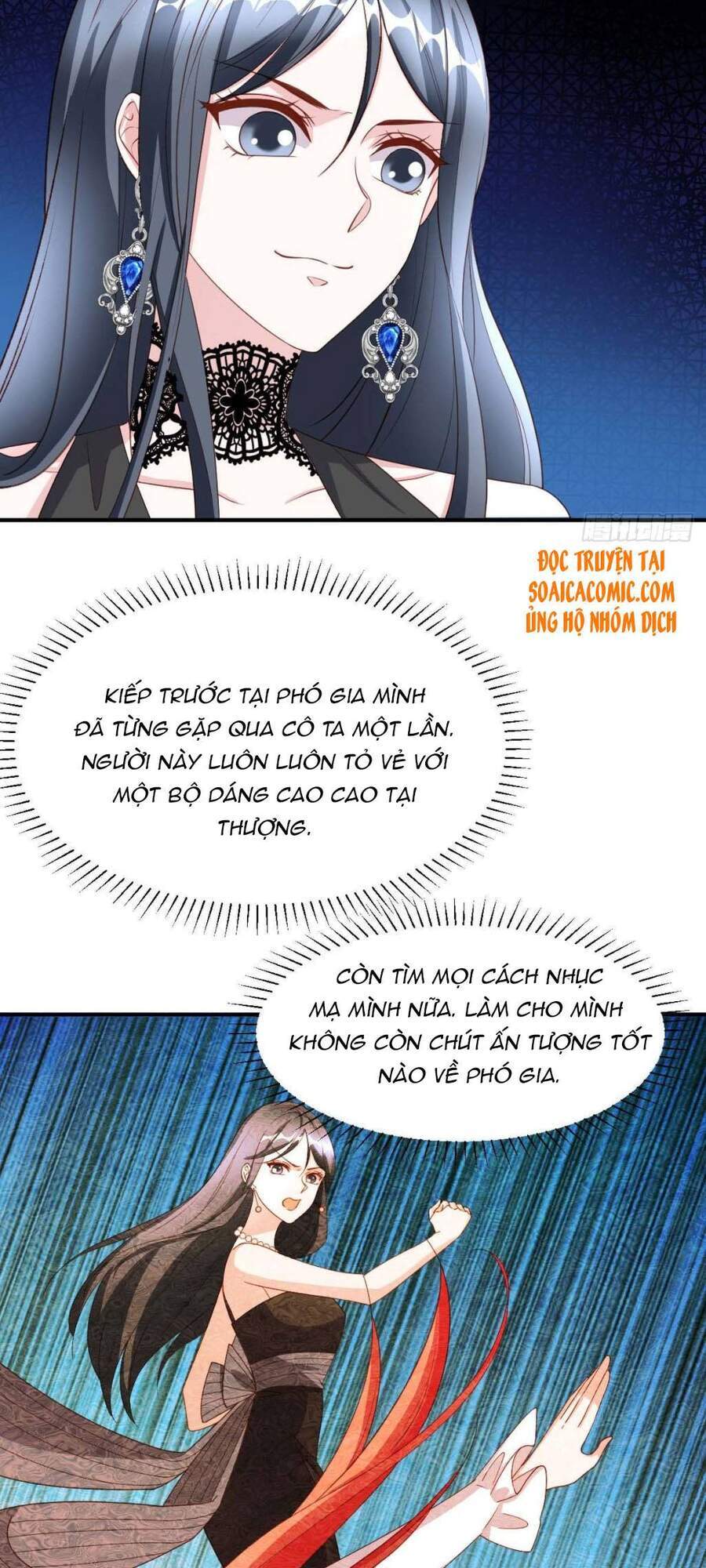 Đại Lão Gọi Tôi Tiểu Tổ Tông Chapter 75 - Trang 2