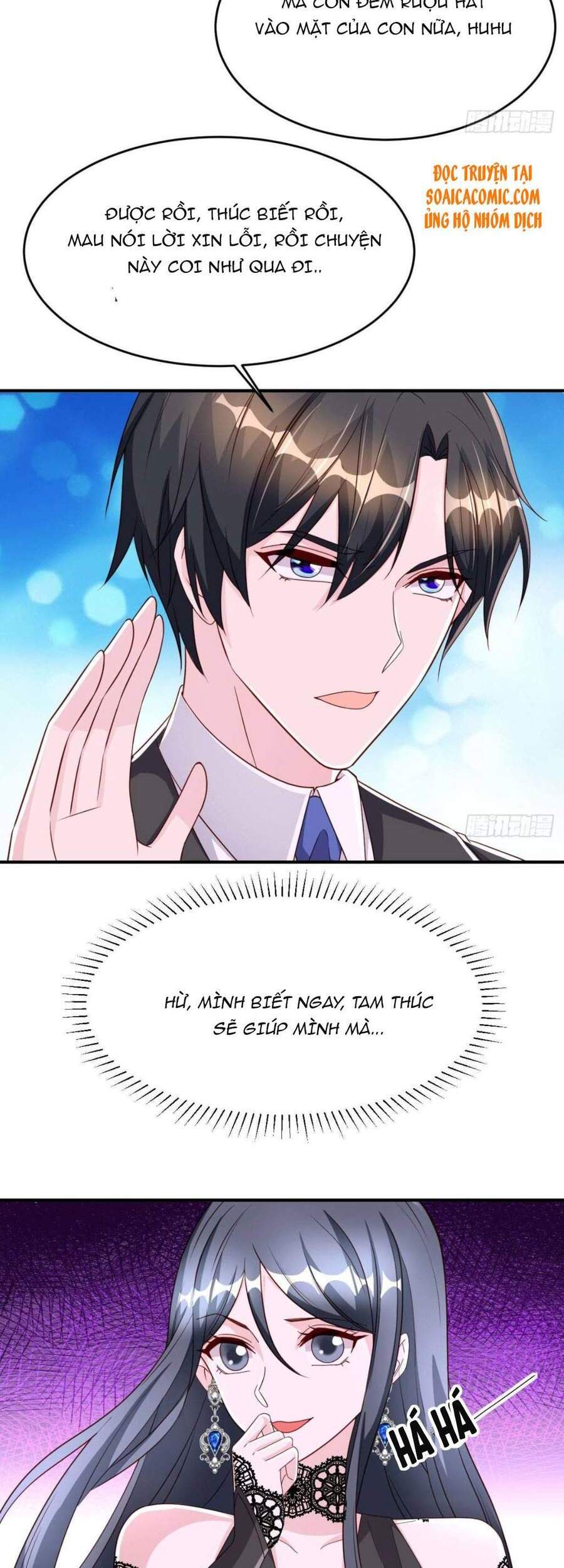 Đại Lão Gọi Tôi Tiểu Tổ Tông Chapter 76 - Trang 2