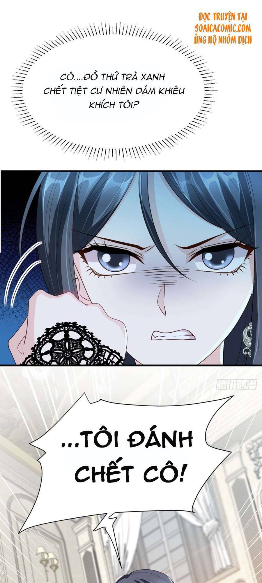 Đại Lão Gọi Tôi Tiểu Tổ Tông Chapter 77 - Trang 2