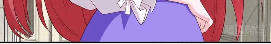 Đại Lão Gọi Tôi Tiểu Tổ Tông Chapter 77 - Trang 2