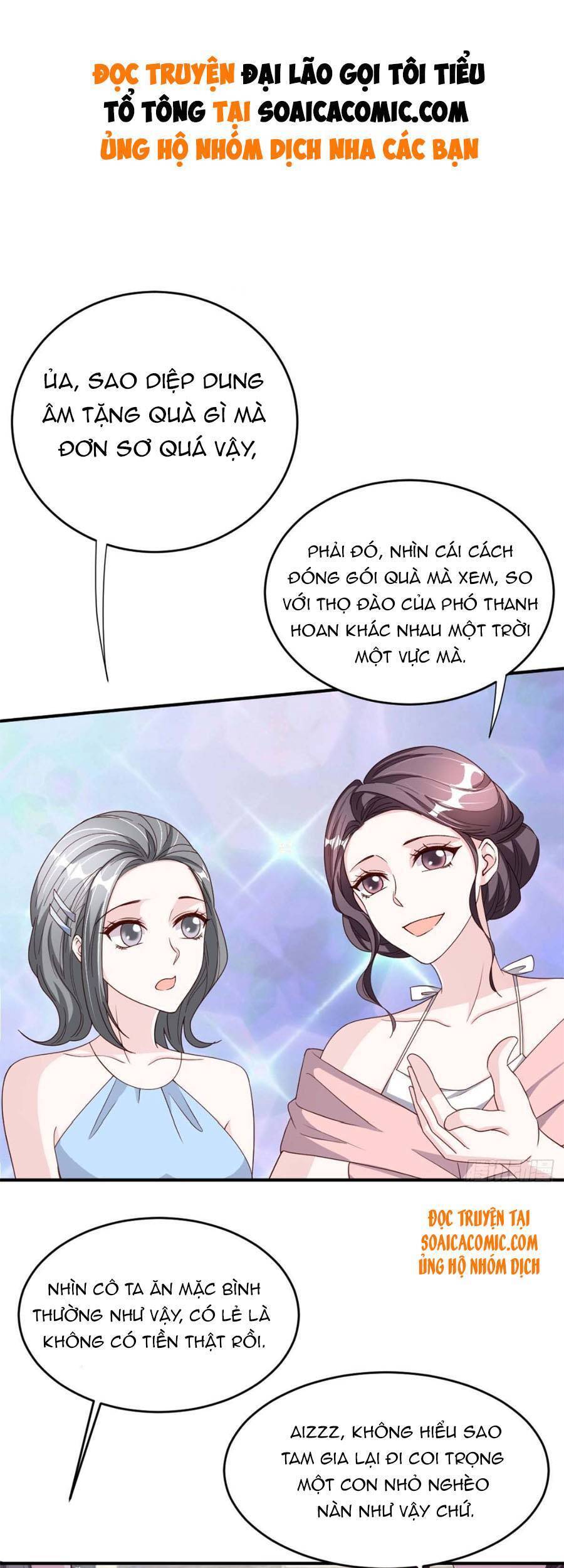 Đại Lão Gọi Tôi Tiểu Tổ Tông Chapter 79 - Trang 2