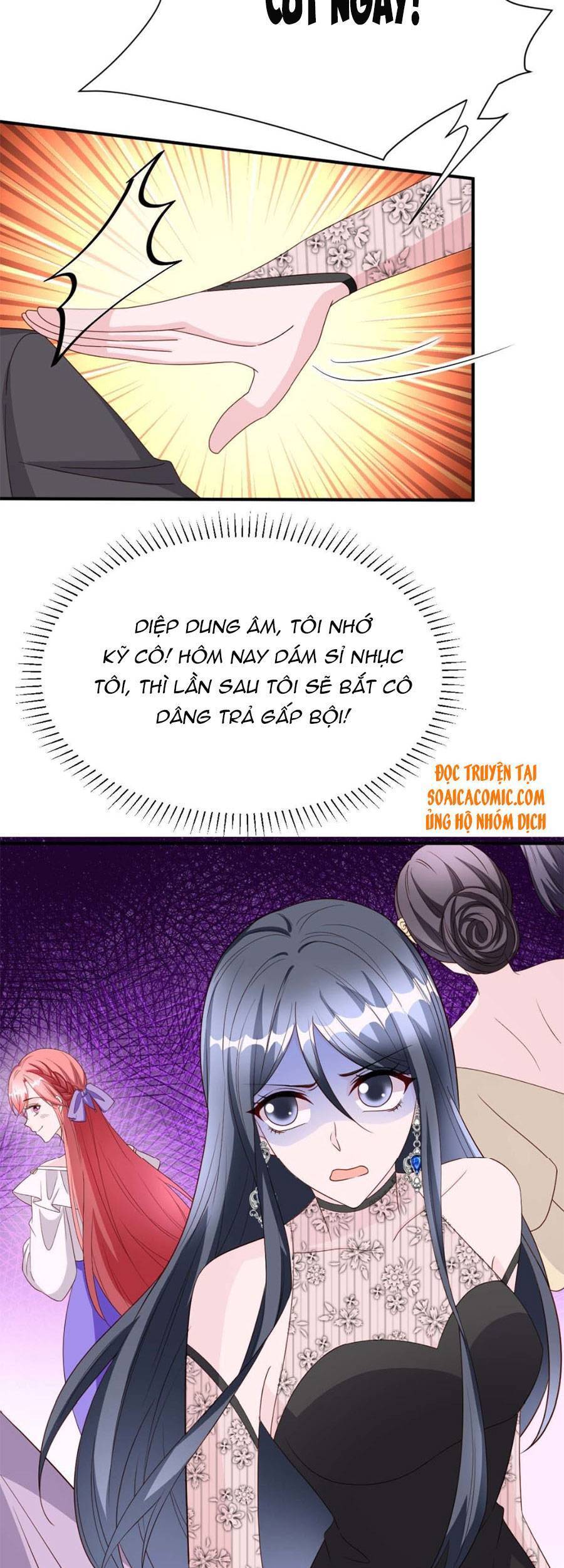 Đại Lão Gọi Tôi Tiểu Tổ Tông Chapter 80 - Trang 2