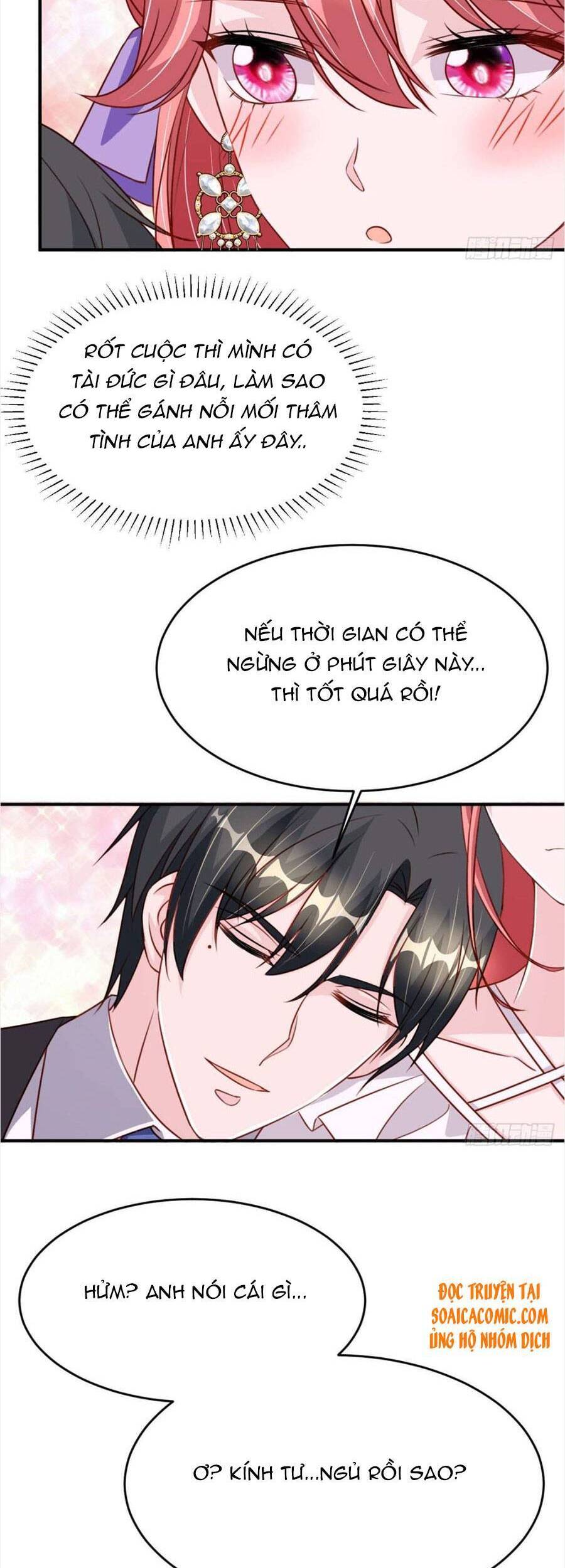 Đại Lão Gọi Tôi Tiểu Tổ Tông Chapter 81 - Trang 2