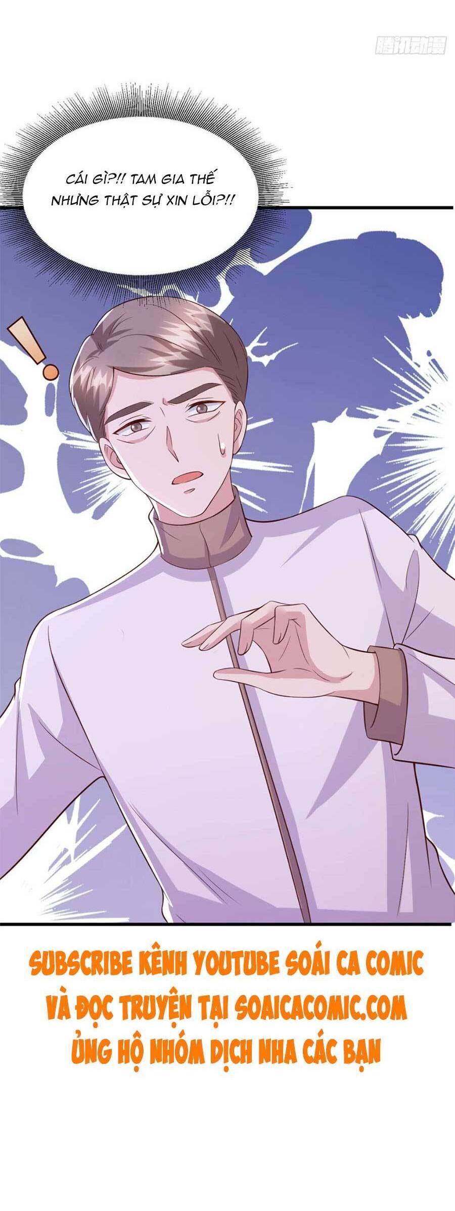 Đại Lão Gọi Tôi Tiểu Tổ Tông Chapter 83 - Trang 2