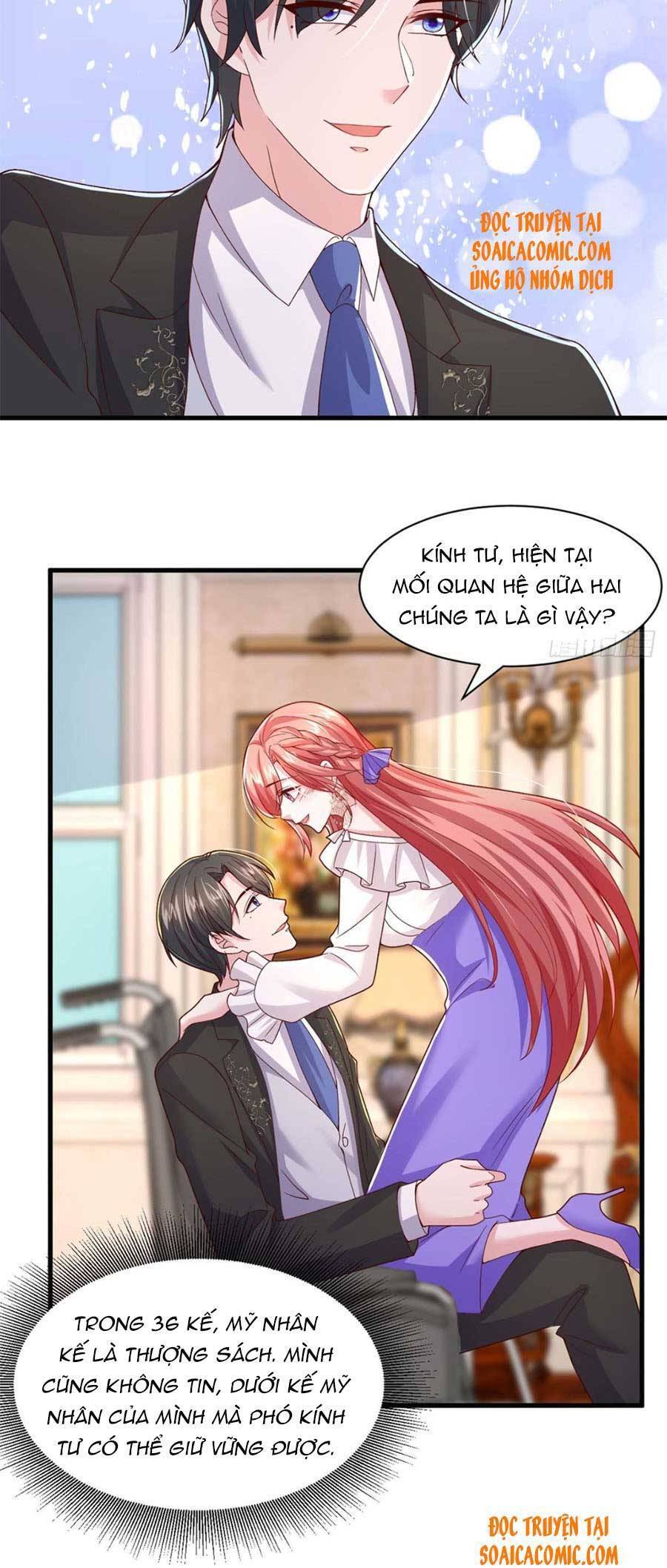 Đại Lão Gọi Tôi Tiểu Tổ Tông Chapter 84 - Trang 2