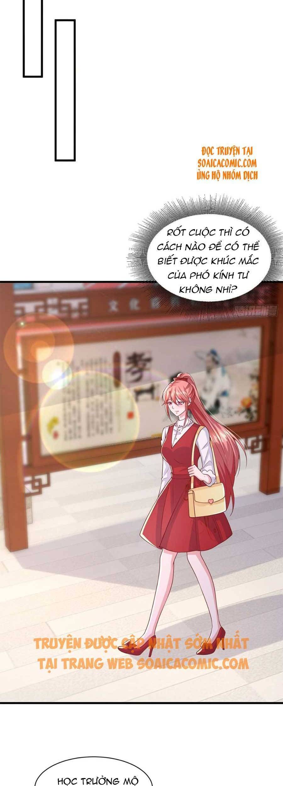 Đại Lão Gọi Tôi Tiểu Tổ Tông Chapter 86 - Trang 2