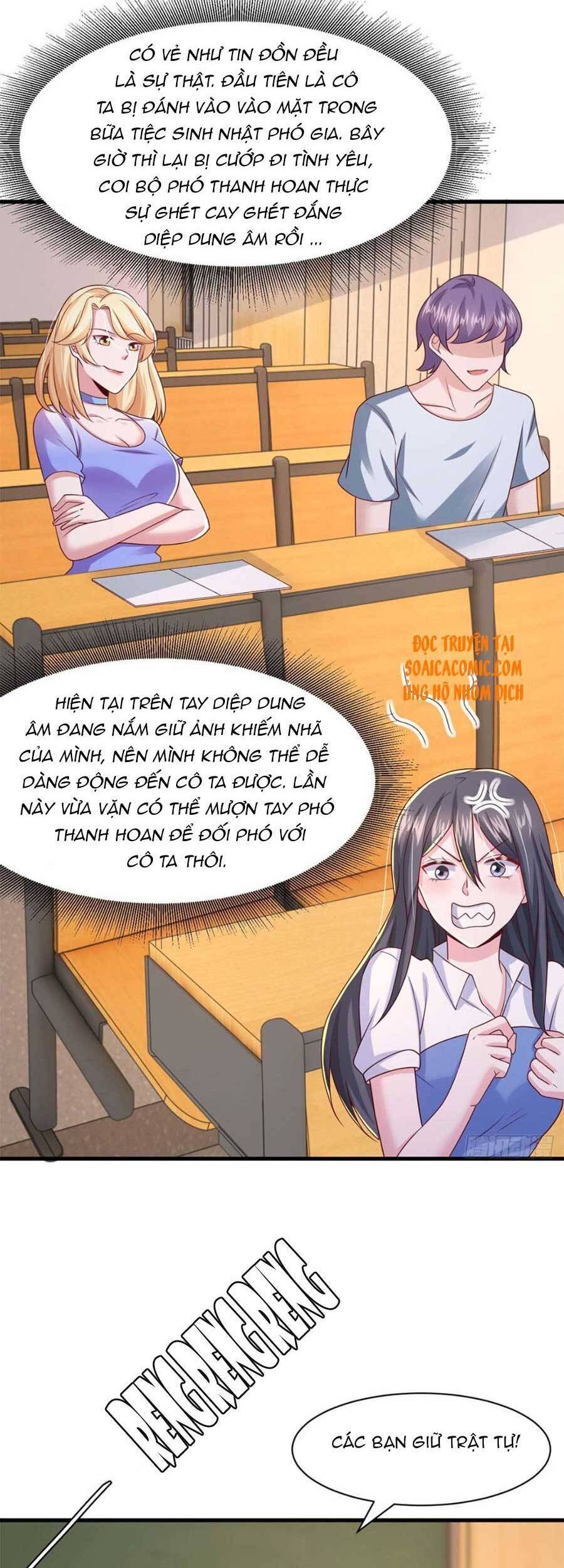 Đại Lão Gọi Tôi Tiểu Tổ Tông Chapter 88 - Trang 2