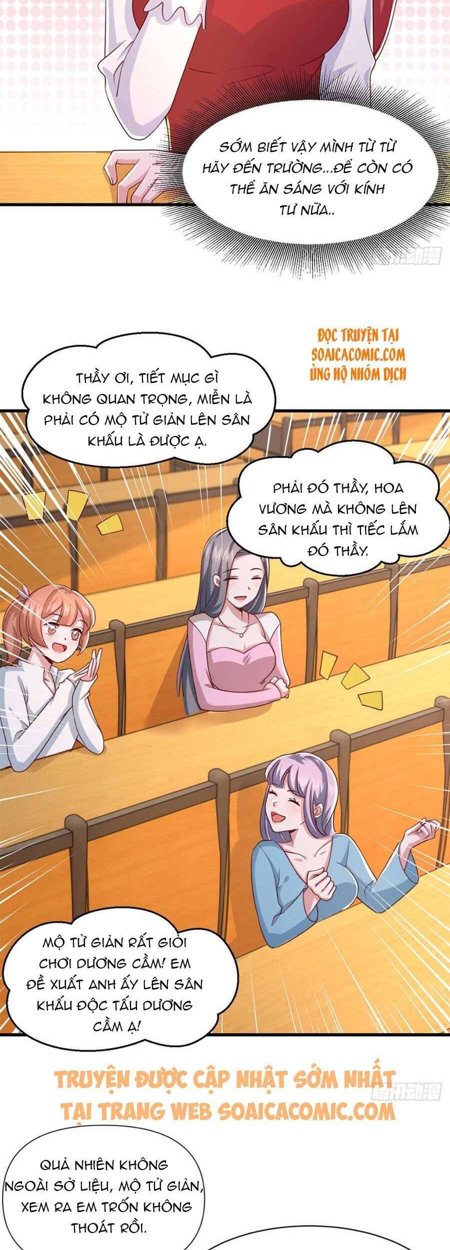 Đại Lão Gọi Tôi Tiểu Tổ Tông Chapter 88 - Trang 2
