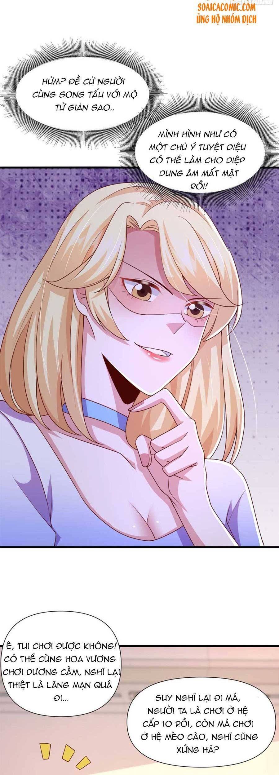 Đại Lão Gọi Tôi Tiểu Tổ Tông Chapter 88 - Trang 2