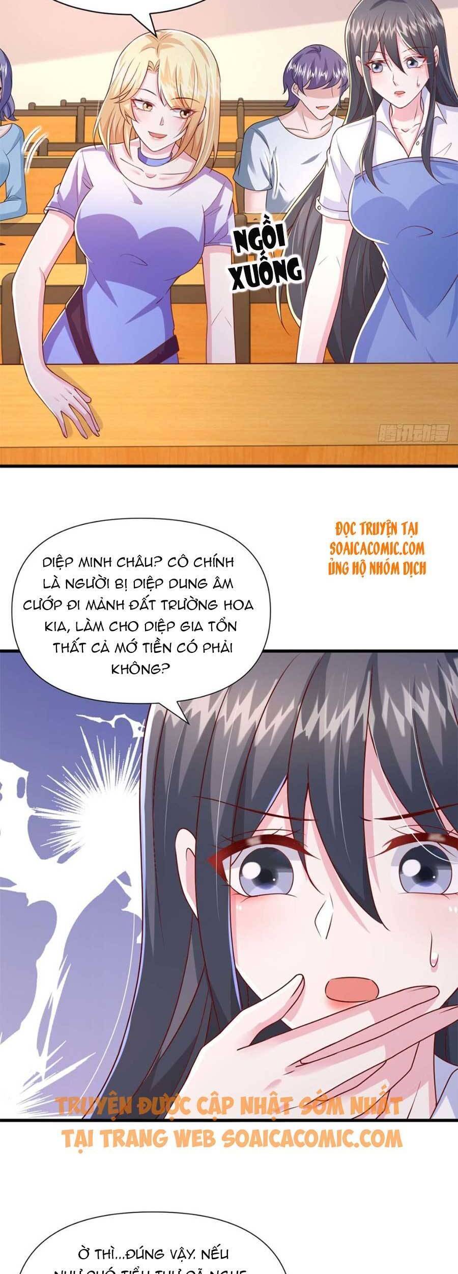 Đại Lão Gọi Tôi Tiểu Tổ Tông Chapter 88 - Trang 2