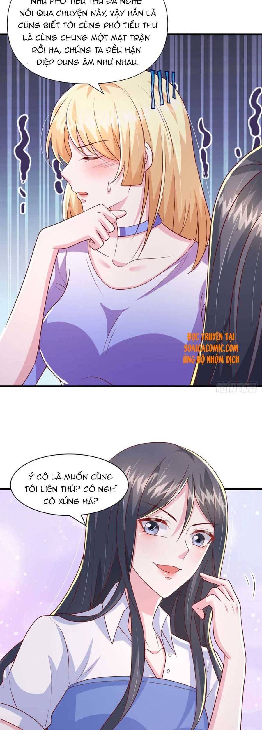 Đại Lão Gọi Tôi Tiểu Tổ Tông Chapter 88 - Trang 2