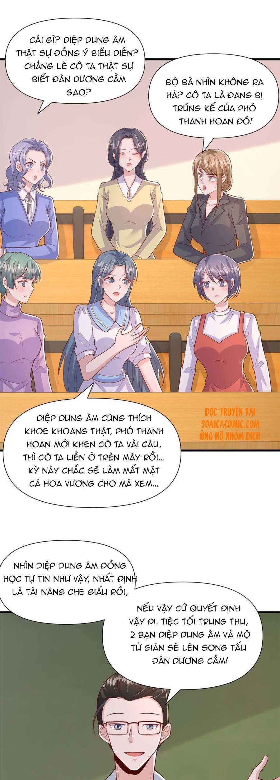 Đại Lão Gọi Tôi Tiểu Tổ Tông Chapter 90 - Trang 2