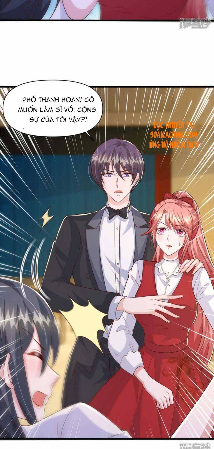 Đại Lão Gọi Tôi Tiểu Tổ Tông Chapter 94 - Trang 2