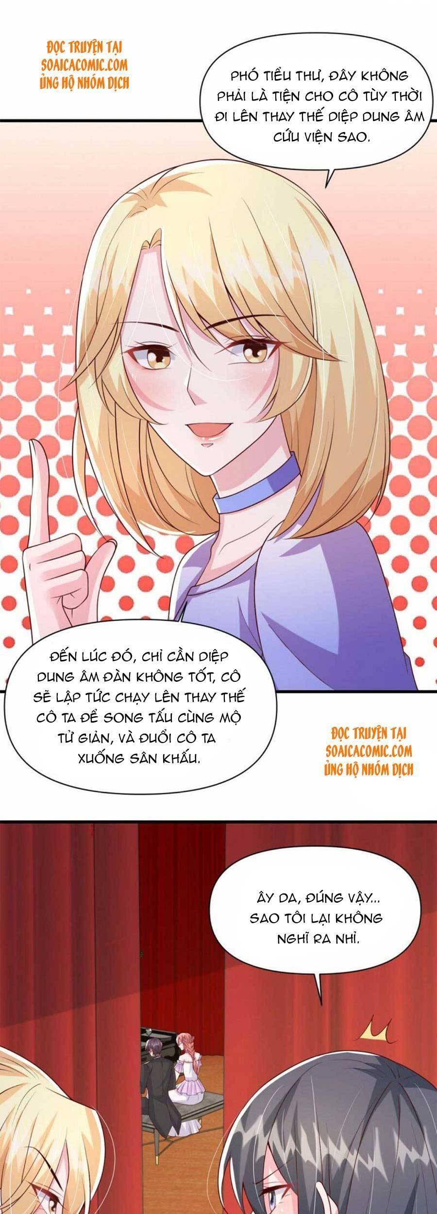 Đại Lão Gọi Tôi Tiểu Tổ Tông Chapter 96 - Trang 2