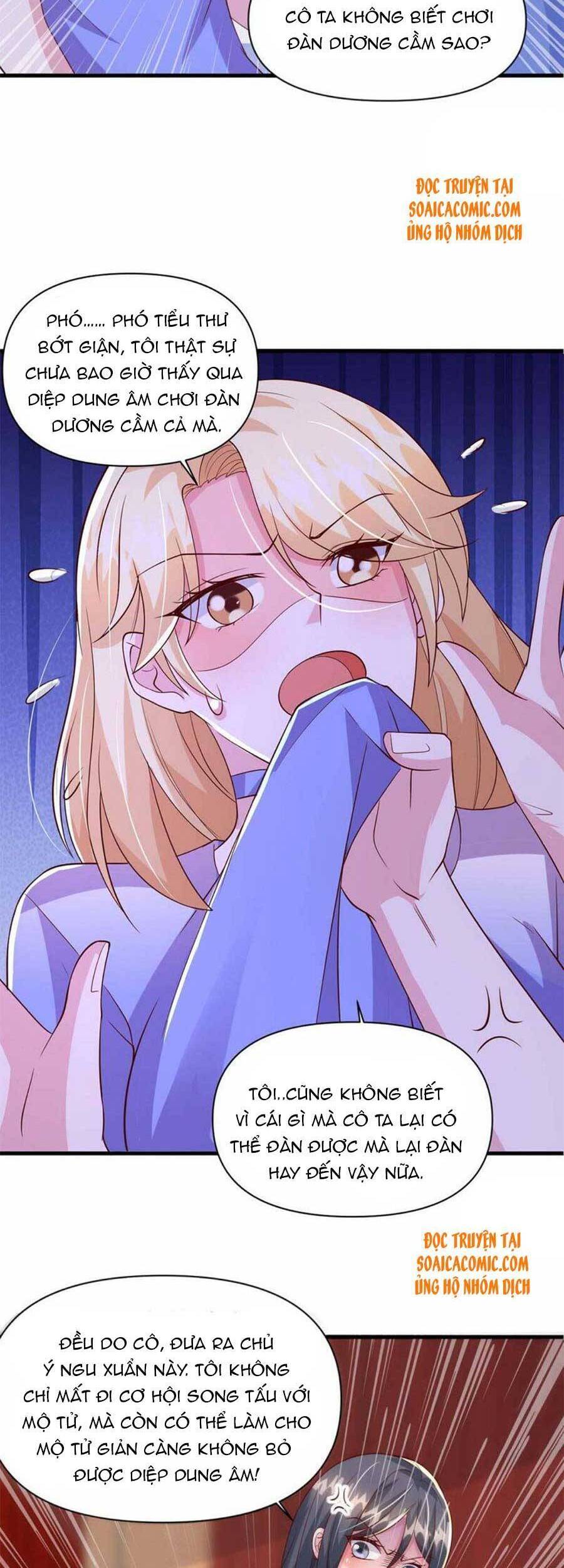 Đại Lão Gọi Tôi Tiểu Tổ Tông Chapter 96 - Trang 2