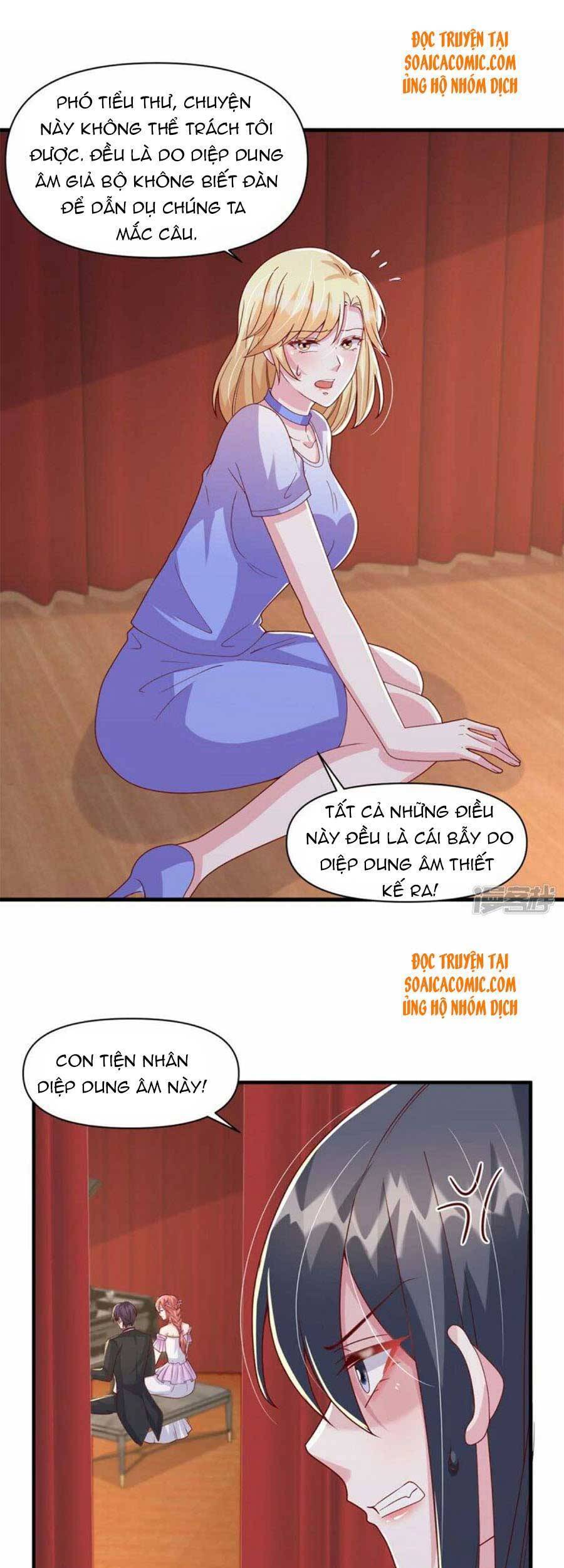 Đại Lão Gọi Tôi Tiểu Tổ Tông Chapter 96 - Trang 2
