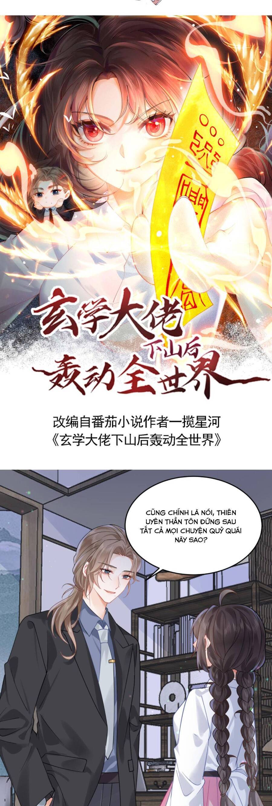 Đại Lão Huyền Học Xuống Núi Khuấy Động Cả Thế Giới Chapter 100 - Trang 2