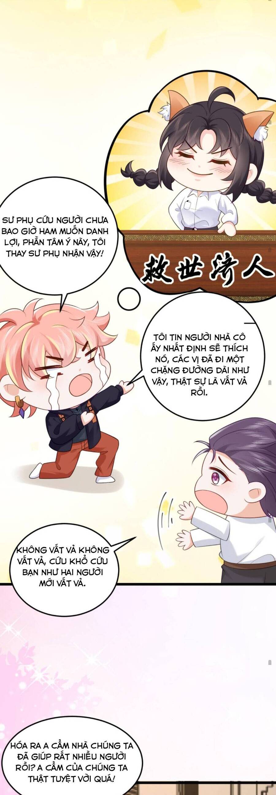 Đại Lão Huyền Học Xuống Núi Khuấy Động Cả Thế Giới Chapter 101 - Trang 2