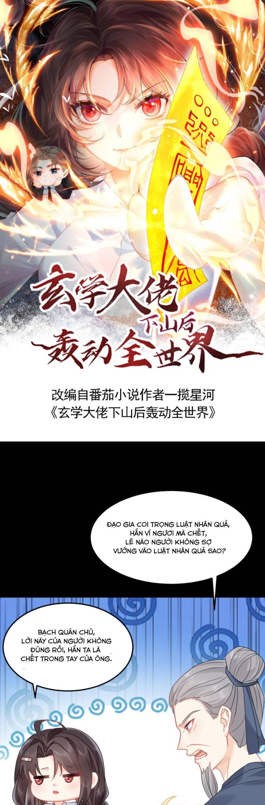 Đại Lão Huyền Học Xuống Núi Khuấy Động Cả Thế Giới Chapter 104 - Trang 2