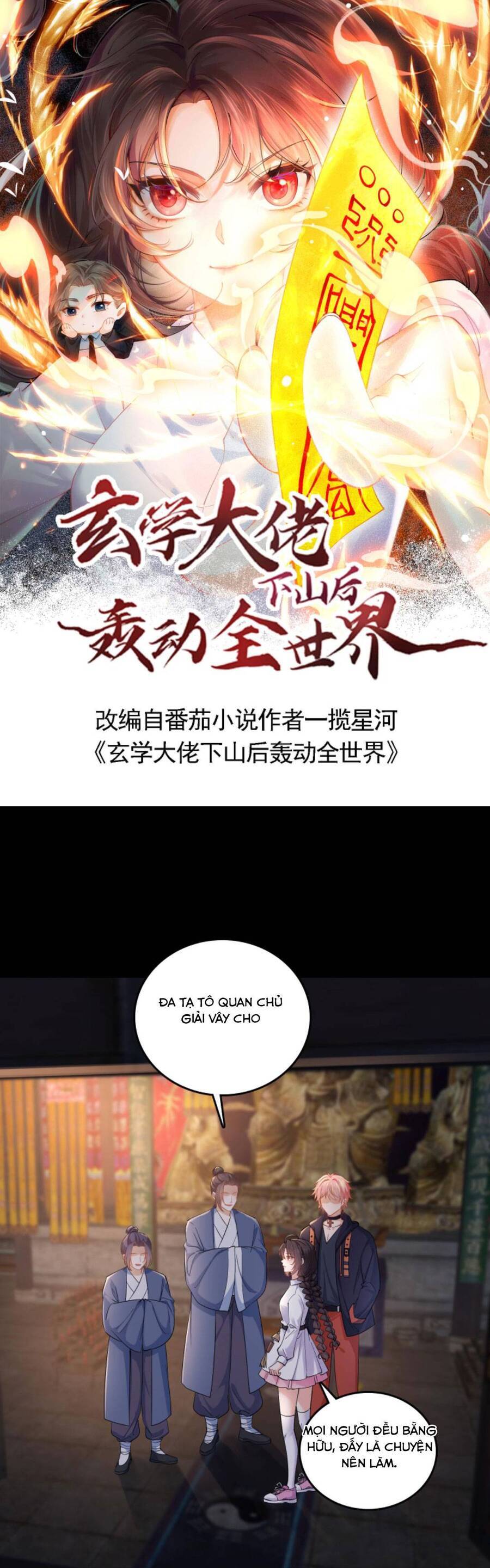 Đại Lão Huyền Học Xuống Núi Khuấy Động Cả Thế Giới Chapter 106 - Trang 2