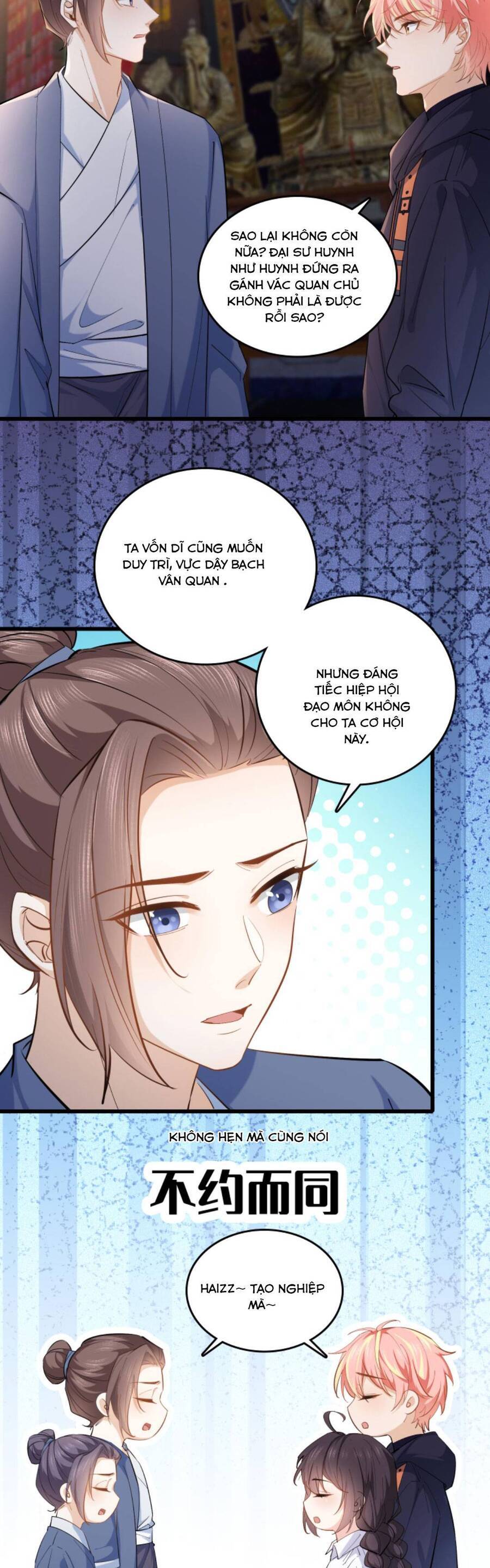 Đại Lão Huyền Học Xuống Núi Khuấy Động Cả Thế Giới Chapter 106 - Trang 2