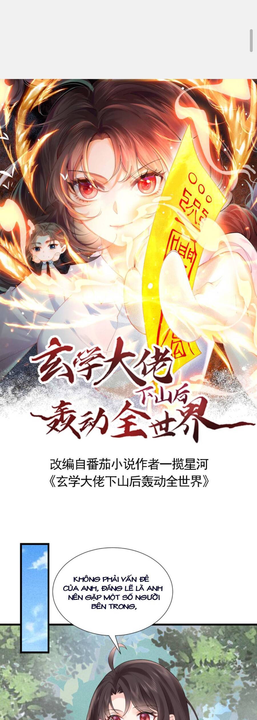 Đại Lão Huyền Học Xuống Núi Khuấy Động Cả Thế Giới Chapter 107 - Trang 2