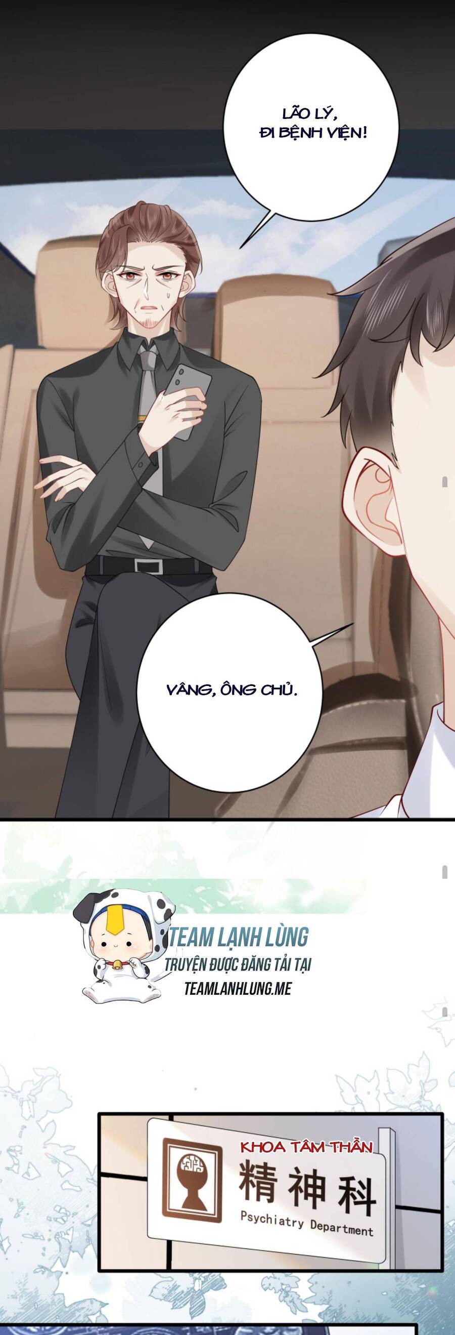 Đại Lão Huyền Học Xuống Núi Khuấy Động Cả Thế Giới Chapter 108 - Trang 2