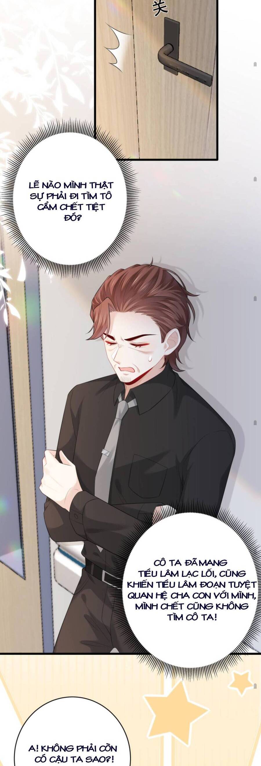 Đại Lão Huyền Học Xuống Núi Khuấy Động Cả Thế Giới Chapter 108 - Trang 2