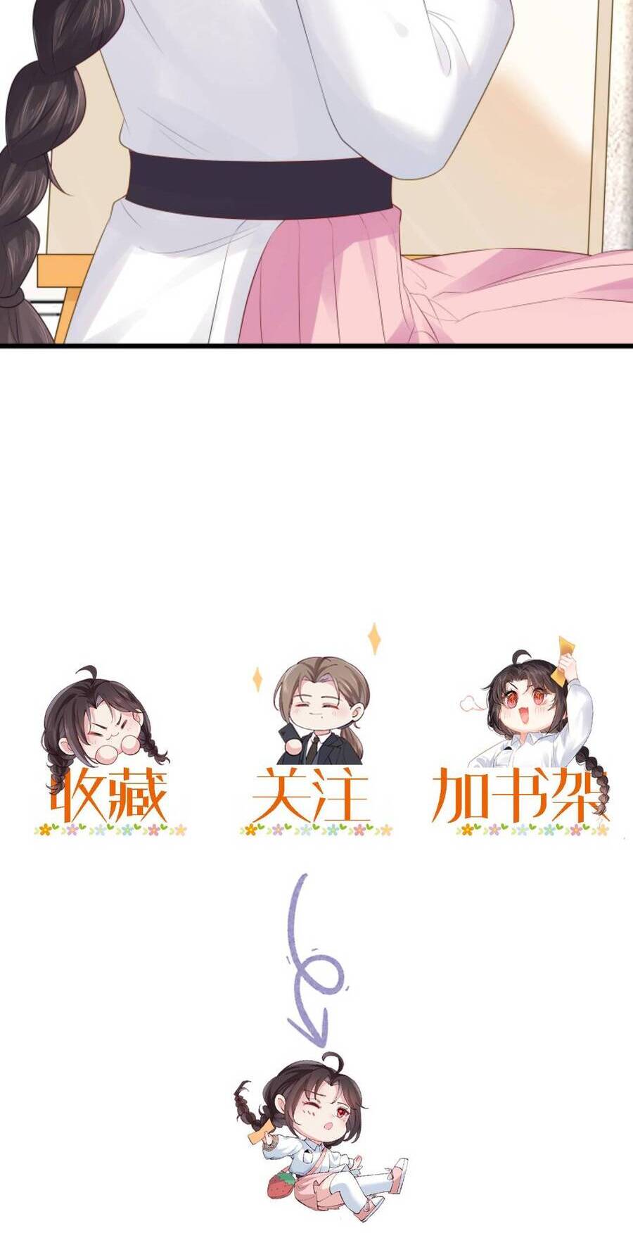 Đại Lão Huyền Học Xuống Núi Khuấy Động Cả Thế Giới Chapter 108 - Trang 2