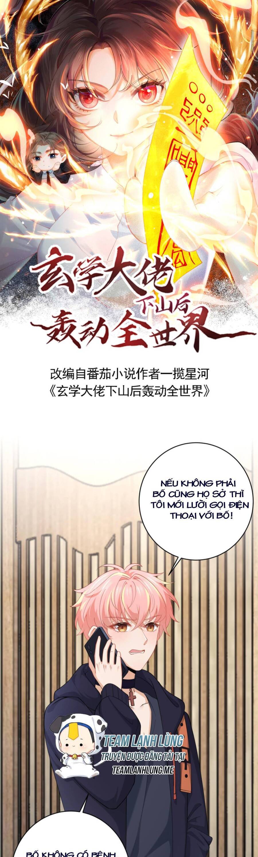 Đại Lão Huyền Học Xuống Núi Khuấy Động Cả Thế Giới Chapter 108 - Trang 2