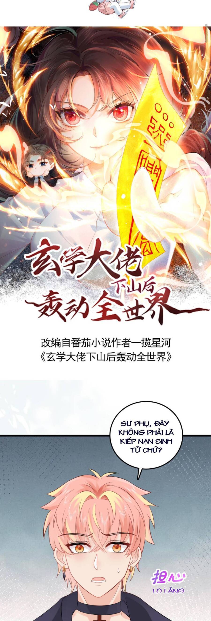 Đại Lão Huyền Học Xuống Núi Khuấy Động Cả Thế Giới Chapter 109 - Trang 2