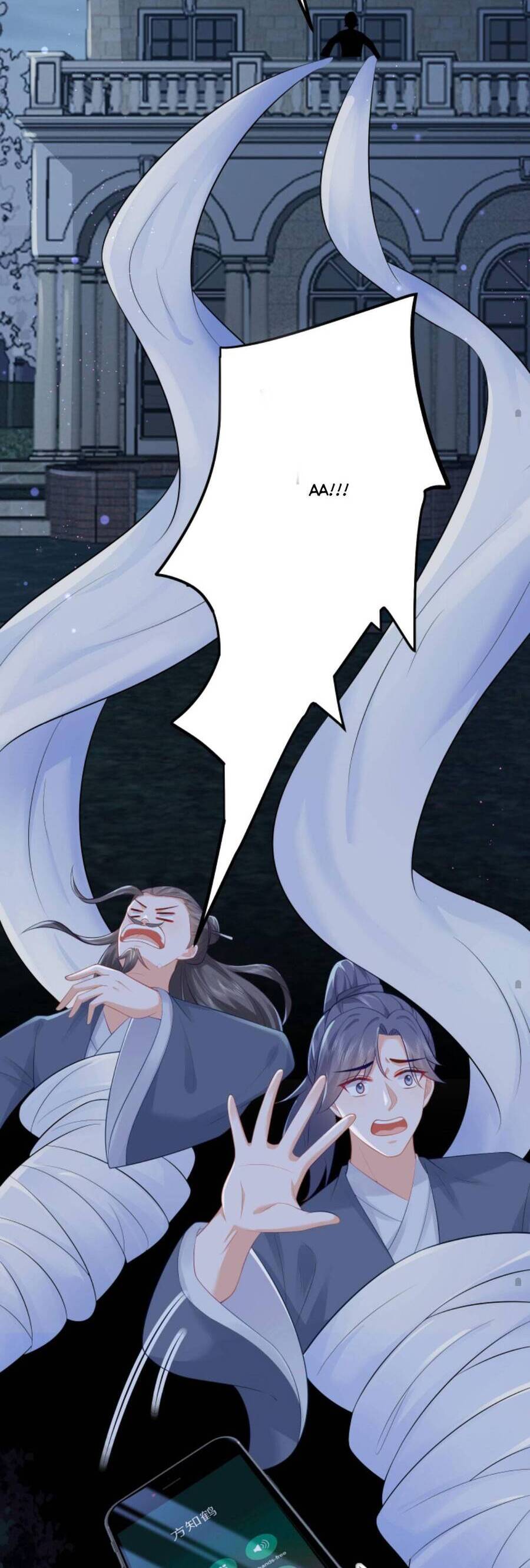 Đại Lão Huyền Học Xuống Núi Khuấy Động Cả Thế Giới Chapter 111 - Trang 2