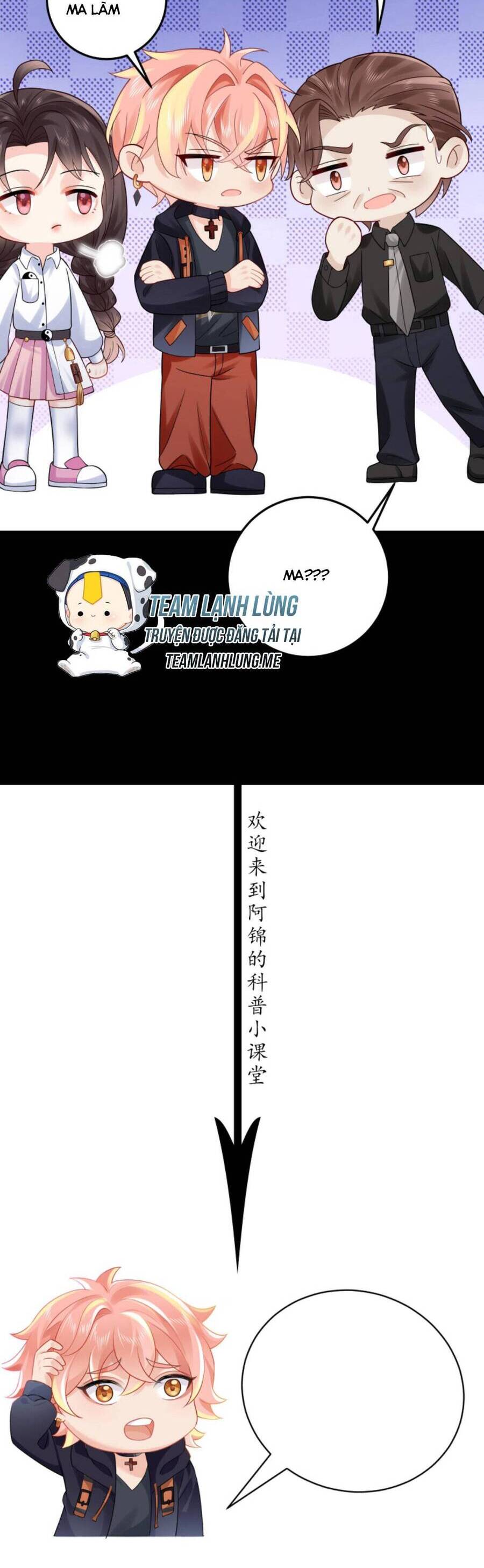 Đại Lão Huyền Học Xuống Núi Khuấy Động Cả Thế Giới Chapter 112 - Trang 2