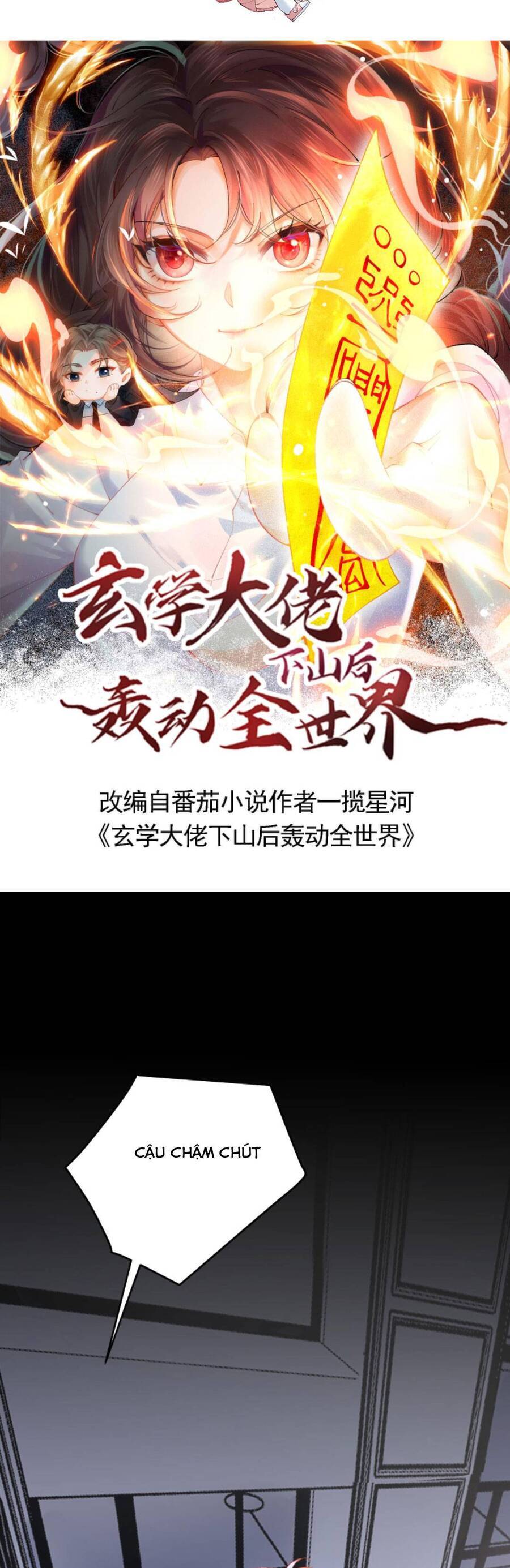 Đại Lão Huyền Học Xuống Núi Khuấy Động Cả Thế Giới Chapter 112 - Trang 2